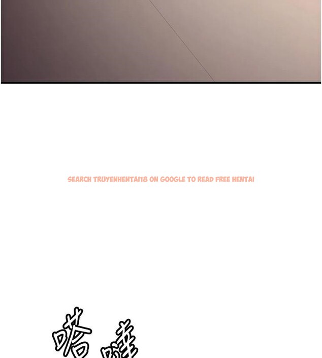 查看漫画搶女友速成班 - 第77話-共同「鑽研」更深的學問 - sayhentaiz.net中的2932114图片