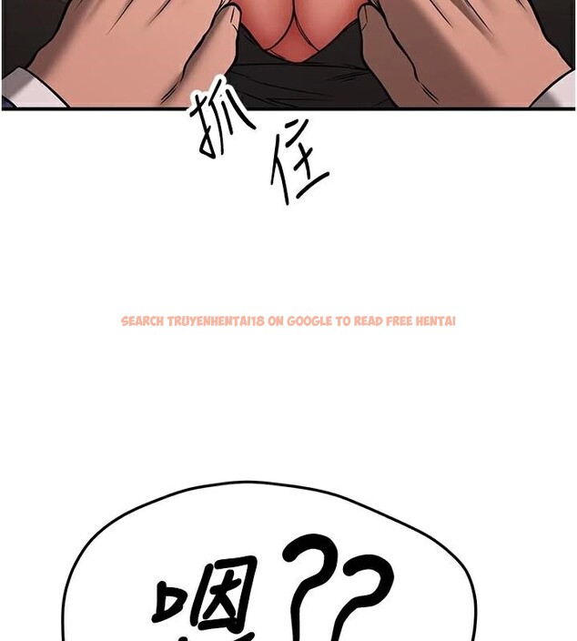 查看漫画搶女友速成班 - 第77話-共同「鑽研」更深的學問 - sayhentaiz.net中的2932118图片