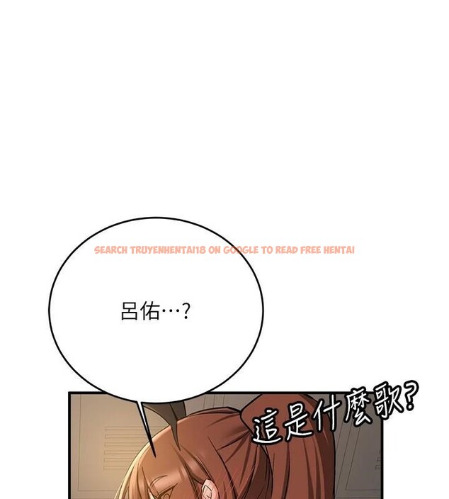 查看漫画搶女友速成班 - 第77話-共同「鑽研」更深的學問 - sayhentaiz.net中的2932134图片
