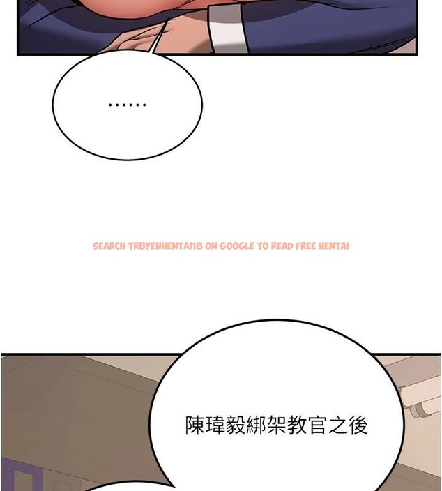 查看漫画搶女友速成班 - 第77話-共同「鑽研」更深的學問 - sayhentaiz.net中的2932142图片