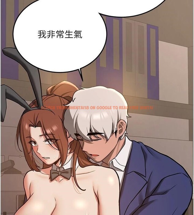 查看漫画搶女友速成班 - 第77話-共同「鑽研」更深的學問 - sayhentaiz.net中的2932143图片