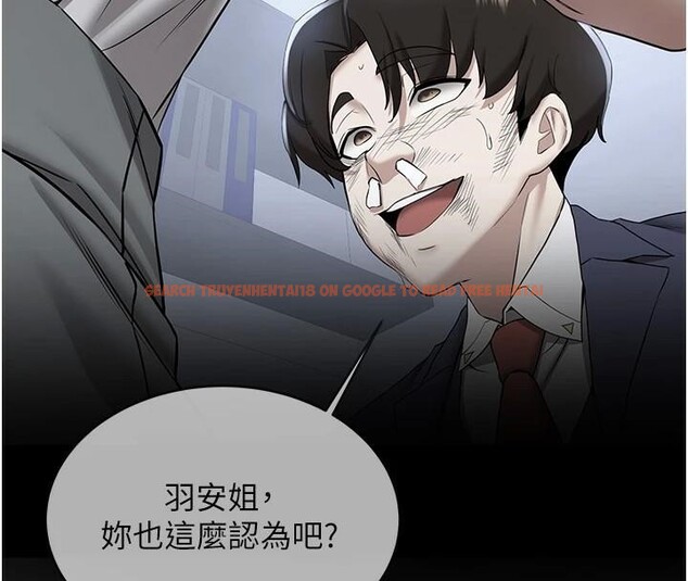 查看漫画搶女友速成班 - 第77話-共同「鑽研」更深的學問 - sayhentaiz.net中的2932159图片