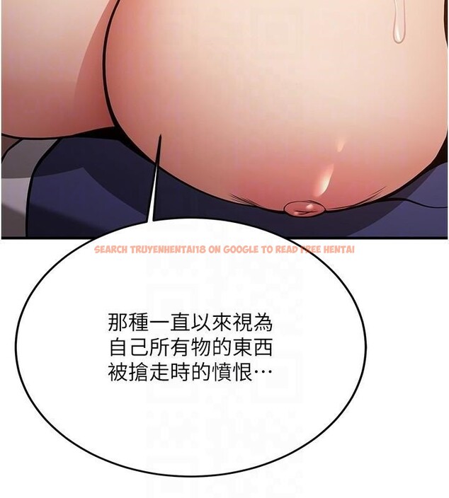 查看漫画搶女友速成班 - 第77話-共同「鑽研」更深的學問 - sayhentaiz.net中的2932164图片