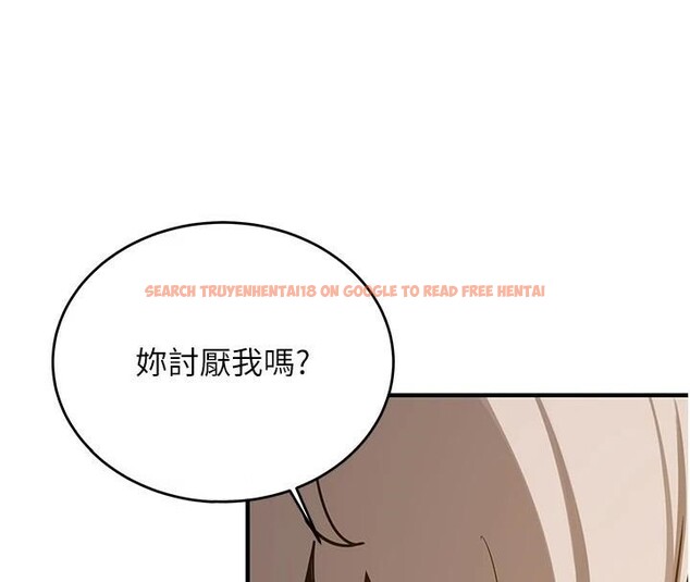 查看漫画搶女友速成班 - 第77話-共同「鑽研」更深的學問 - sayhentaiz.net中的2932179图片