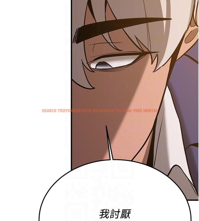 查看漫画搶女友速成班 - 第77話-共同「鑽研」更深的學問 - sayhentaiz.net中的2932180图片