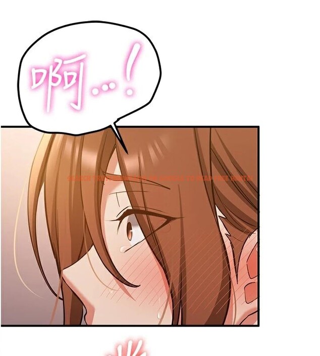 查看漫画搶女友速成班 - 第77話-共同「鑽研」更深的學問 - sayhentaiz.net中的2932184图片