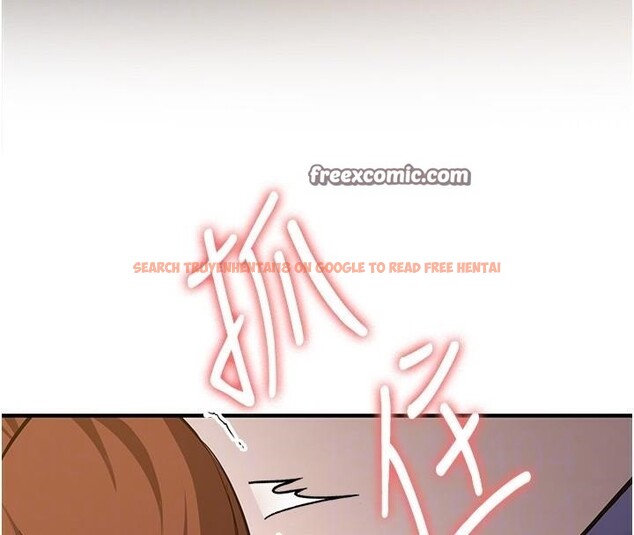 查看漫画搶女友速成班 - 第77話-共同「鑽研」更深的學問 - sayhentaiz.net中的2932191图片