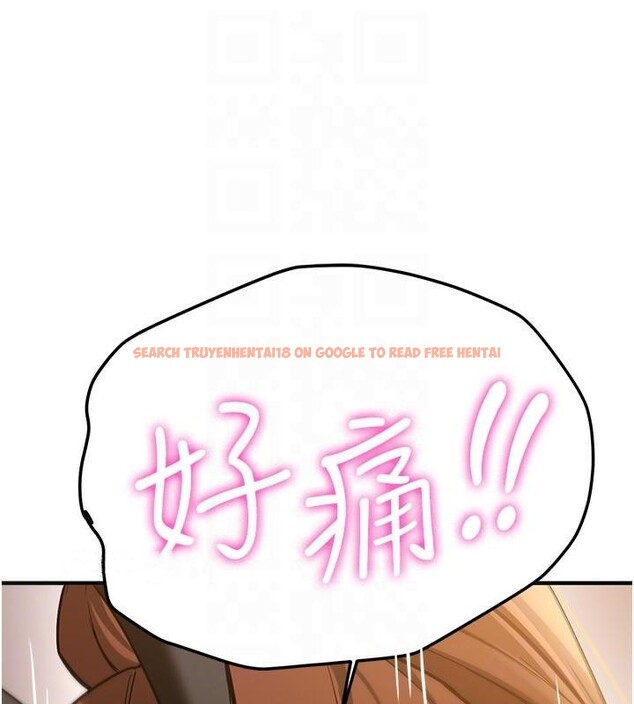 查看漫画搶女友速成班 - 第77話-共同「鑽研」更深的學問 - sayhentaiz.net中的2932194图片