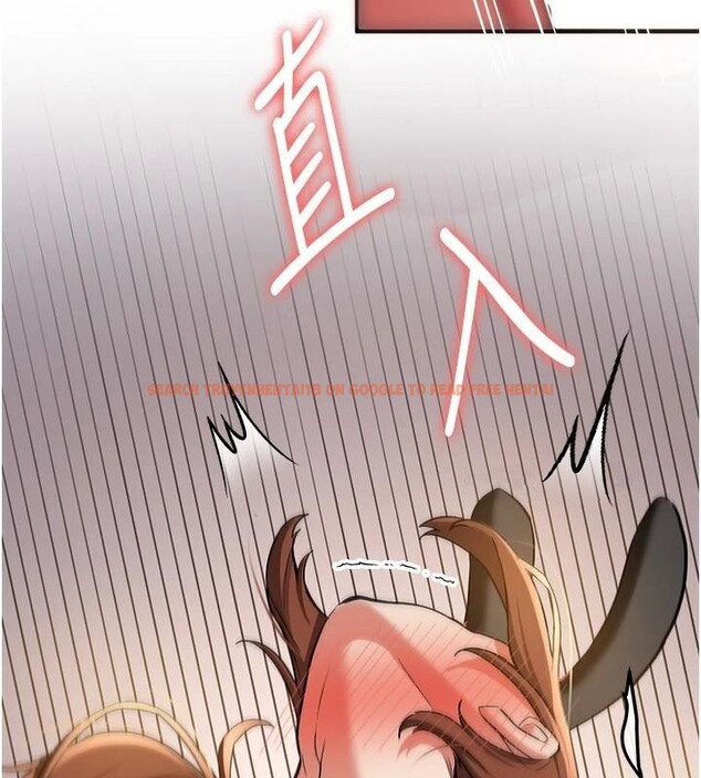 查看漫画搶女友速成班 - 第77話-共同「鑽研」更深的學問 - sayhentaiz.net中的2932200图片