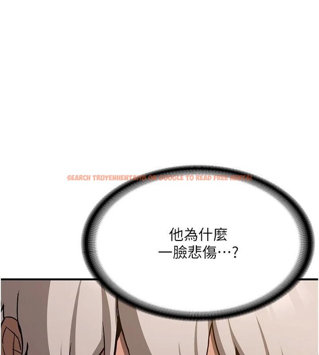 查看漫画搶女友速成班 - 第77話-共同「鑽研」更深的學問 - sayhentaiz.net中的2932212图片