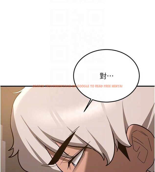 查看漫画搶女友速成班 - 第77話-共同「鑽研」更深的學問 - sayhentaiz.net中的2932217图片