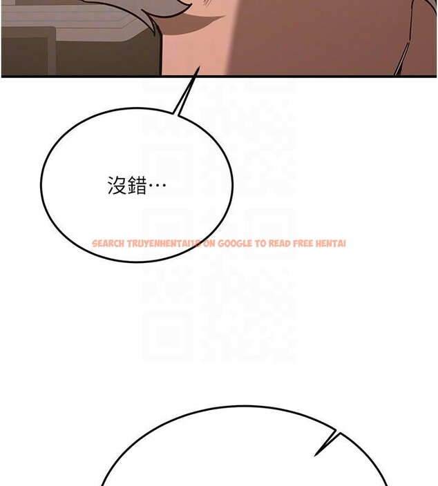 查看漫画搶女友速成班 - 第77話-共同「鑽研」更深的學問 - sayhentaiz.net中的2932218图片