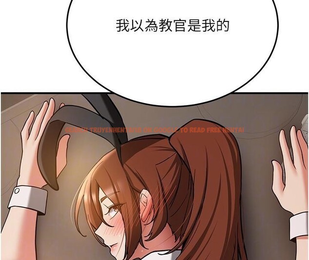 查看漫画搶女友速成班 - 第77話-共同「鑽研」更深的學問 - sayhentaiz.net中的2932219图片