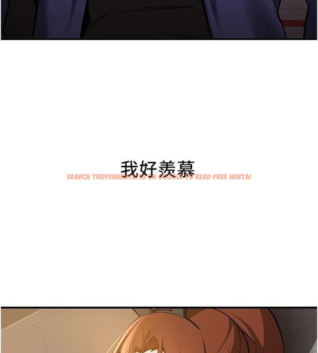 查看漫画搶女友速成班 - 第77話-共同「鑽研」更深的學問 - sayhentaiz.net中的2932229图片