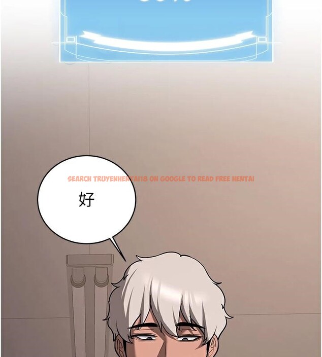 查看漫画搶女友速成班 - 第77話-共同「鑽研」更深的學問 - sayhentaiz.net中的2932238图片