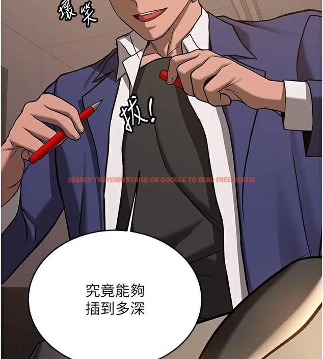 查看漫画搶女友速成班 - 第77話-共同「鑽研」更深的學問 - sayhentaiz.net中的2932249图片