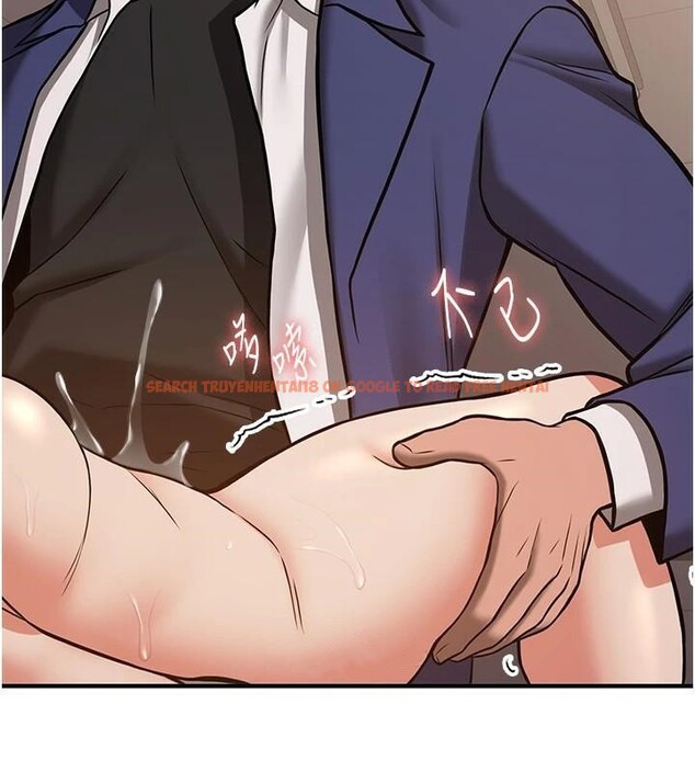 查看漫画搶女友速成班 - 第77話-共同「鑽研」更深的學問 - sayhentaiz.net中的2932274图片