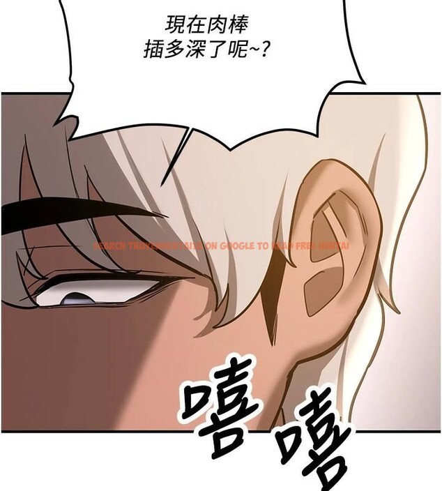 查看漫画搶女友速成班 - 第77話-共同「鑽研」更深的學問 - sayhentaiz.net中的2932276图片