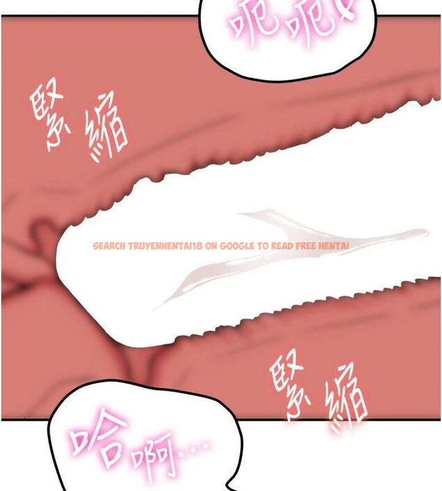 查看漫画搶女友速成班 - 第77話-共同「鑽研」更深的學問 - sayhentaiz.net中的2932280图片