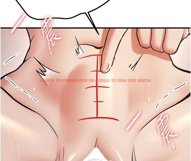 查看漫画搶女友速成班 - 第77話-共同「鑽研」更深的學問 - sayhentaiz.net中的2932283图片