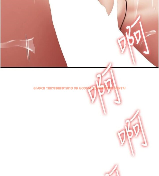 查看漫画搶女友速成班 - 第77話-共同「鑽研」更深的學問 - sayhentaiz.net中的2932297图片