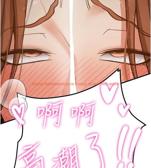 查看漫画搶女友速成班 - 第77話-共同「鑽研」更深的學問 - sayhentaiz.net中的2932300图片