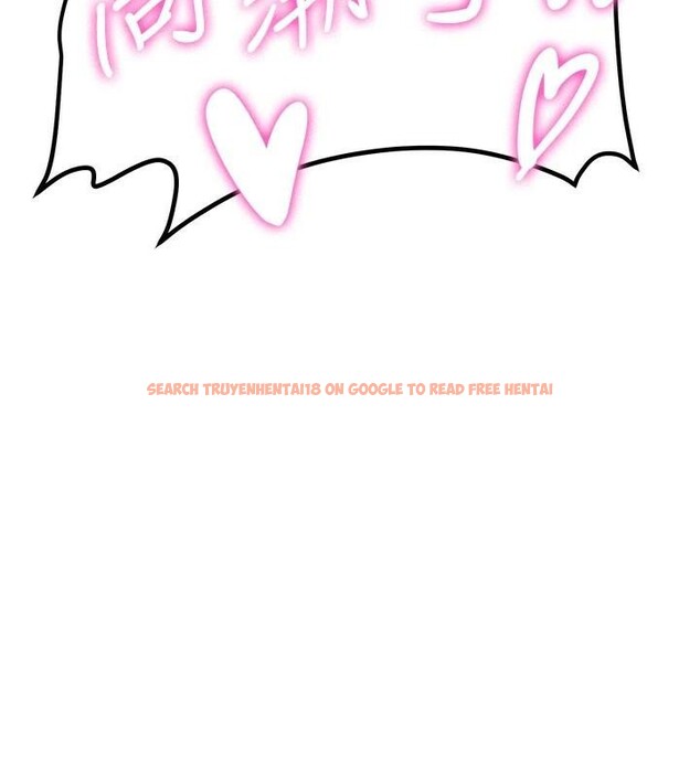 查看漫画搶女友速成班 - 第77話-共同「鑽研」更深的學問 - sayhentaiz.net中的2932301图片