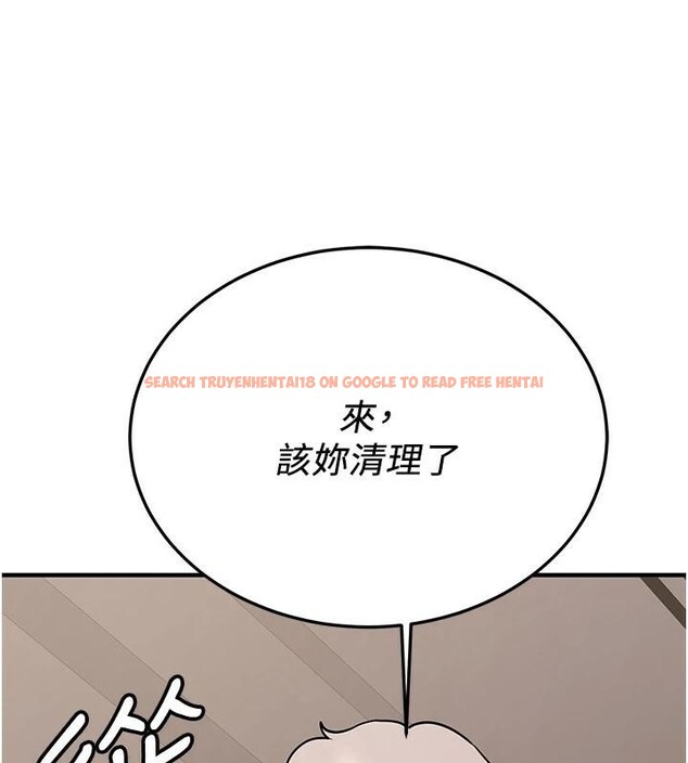 查看漫画搶女友速成班 - 第77話-共同「鑽研」更深的學問 - sayhentaiz.net中的2932308图片