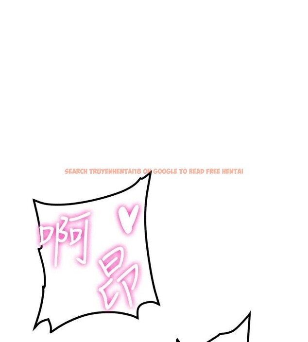 查看漫画搶女友速成班 - 第78話-我願意成為你的人 - sayhentaiz.net中的2959378图片