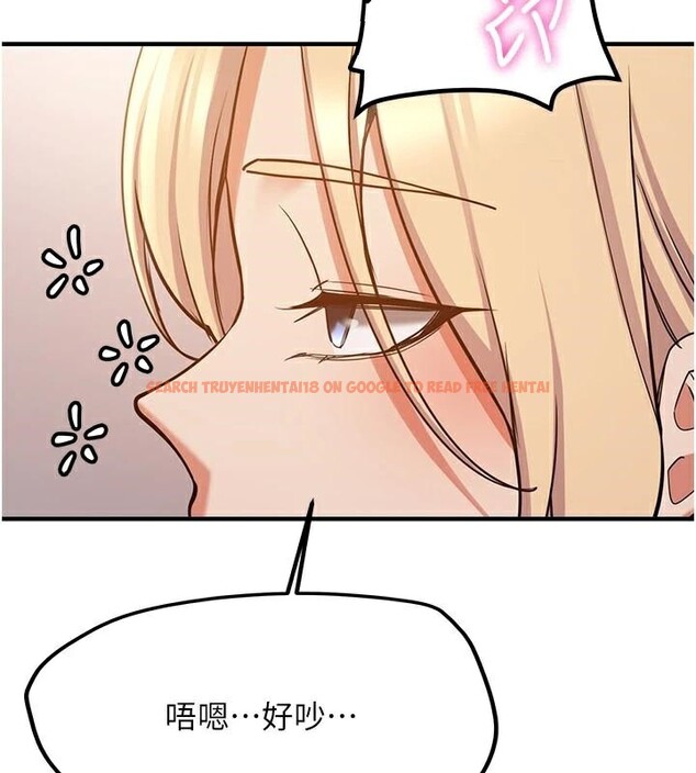 查看漫画搶女友速成班 - 第78話-我願意成為你的人 - sayhentaiz.net中的2959380图片