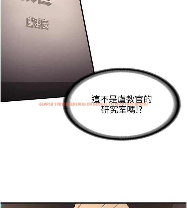 查看漫画搶女友速成班 - 第78話-我願意成為你的人 - sayhentaiz.net中的2959386图片