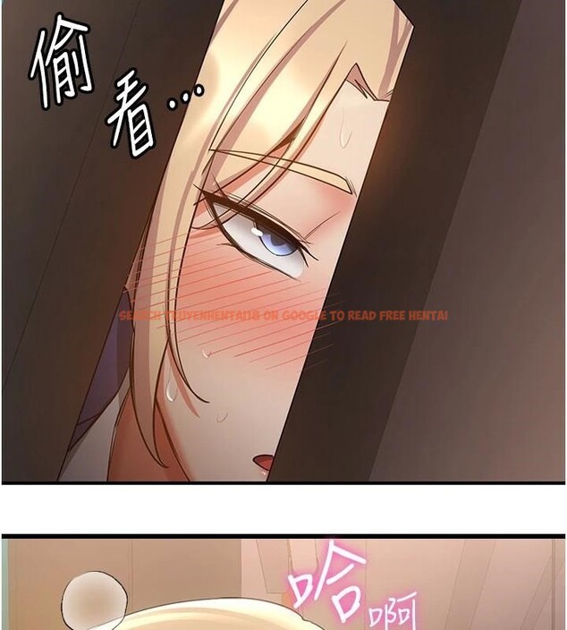 查看漫画搶女友速成班 - 第78話-我願意成為你的人 - sayhentaiz.net中的2959387图片