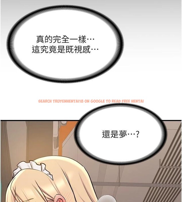 查看漫画搶女友速成班 - 第78話-我願意成為你的人 - sayhentaiz.net中的2959391图片