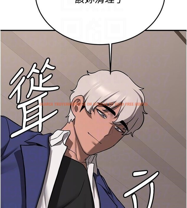 查看漫画搶女友速成班 - 第78話-我願意成為你的人 - sayhentaiz.net中的2959397图片