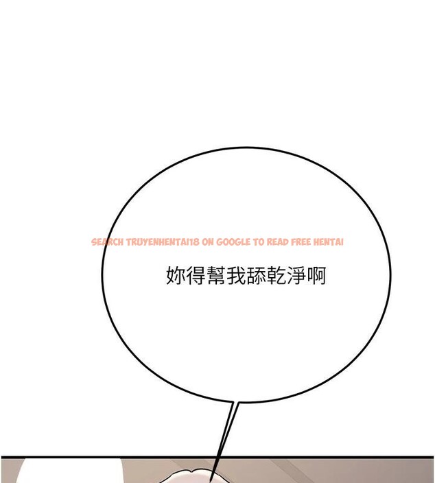 查看漫画搶女友速成班 - 第78話-我願意成為你的人 - sayhentaiz.net中的2959405图片