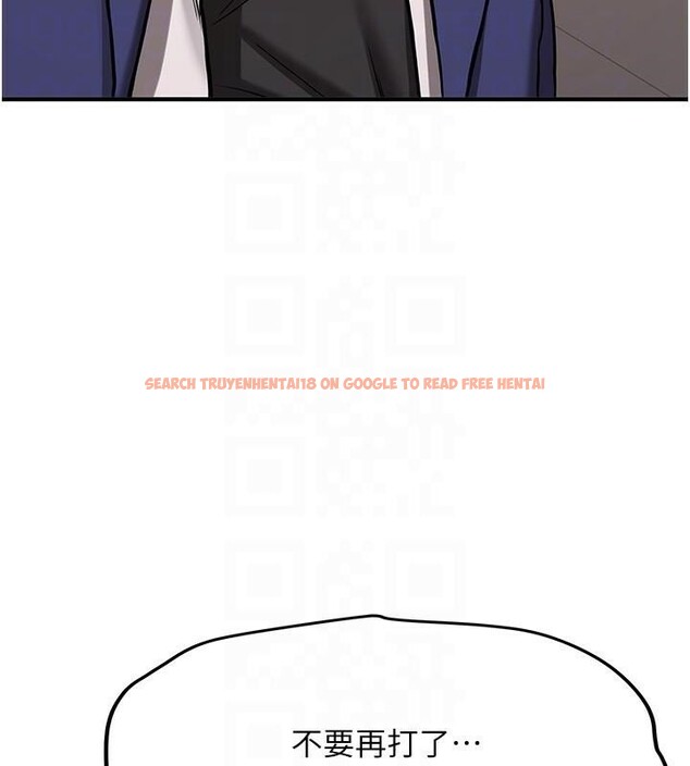 查看漫画搶女友速成班 - 第78話-我願意成為你的人 - sayhentaiz.net中的2959411图片