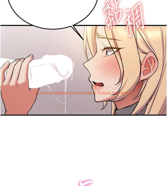 查看漫画搶女友速成班 - 第78話-我願意成為你的人 - sayhentaiz.net中的2959415图片