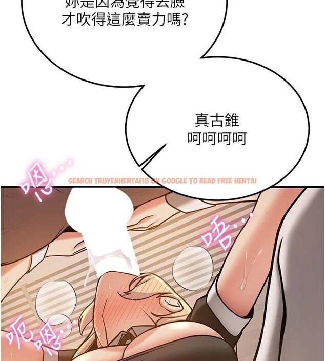 查看漫画搶女友速成班 - 第78話-我願意成為你的人 - sayhentaiz.net中的2959420图片