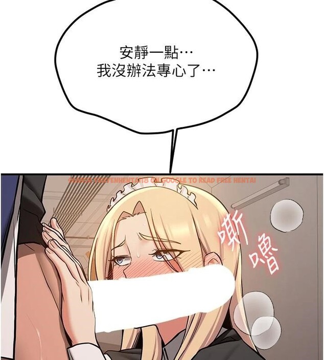 查看漫画搶女友速成班 - 第78話-我願意成為你的人 - sayhentaiz.net中的2959423图片