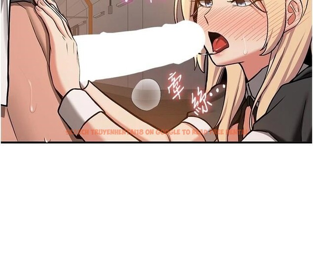 查看漫画搶女友速成班 - 第78話-我願意成為你的人 - sayhentaiz.net中的2959425图片