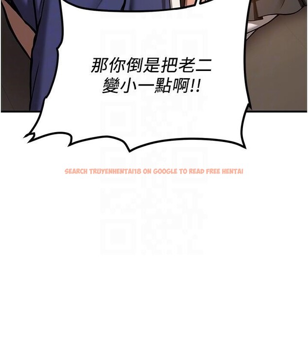 查看漫画搶女友速成班 - 第78話-我願意成為你的人 - sayhentaiz.net中的2959428图片