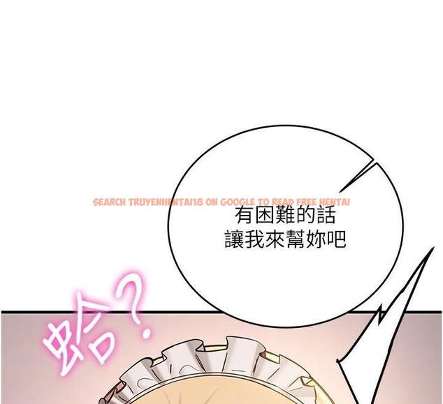 查看漫画搶女友速成班 - 第78話-我願意成為你的人 - sayhentaiz.net中的2959429图片