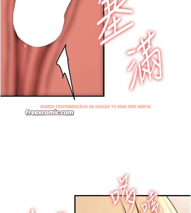 查看漫画搶女友速成班 - 第78話-我願意成為你的人 - sayhentaiz.net中的2959437图片