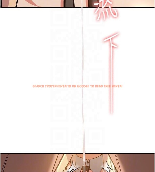 查看漫画搶女友速成班 - 第78話-我願意成為你的人 - sayhentaiz.net中的2959441图片