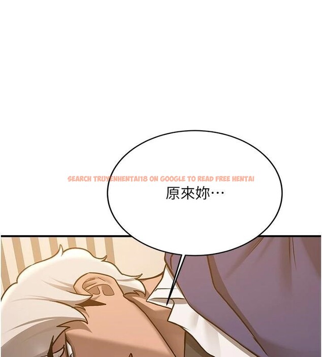 查看漫画搶女友速成班 - 第78話-我願意成為你的人 - sayhentaiz.net中的2959444图片