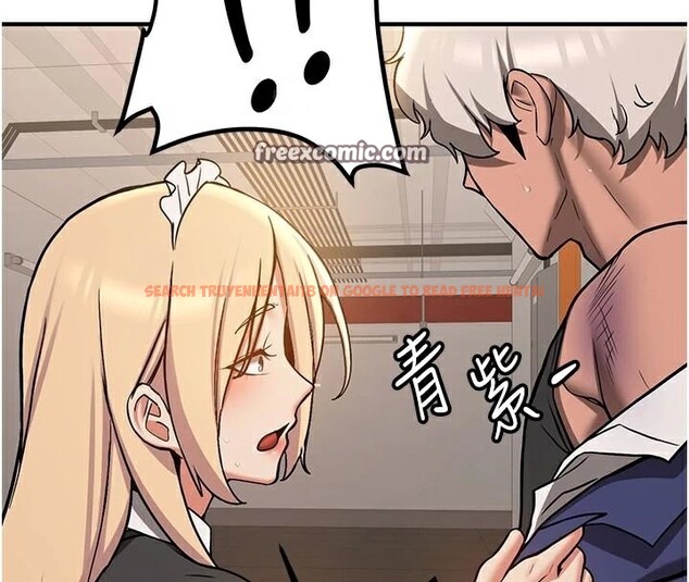 查看漫画搶女友速成班 - 第78話-我願意成為你的人 - sayhentaiz.net中的2959452图片