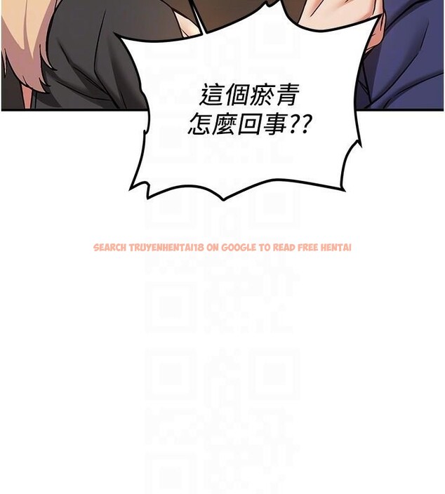 查看漫画搶女友速成班 - 第78話-我願意成為你的人 - sayhentaiz.net中的2959453图片