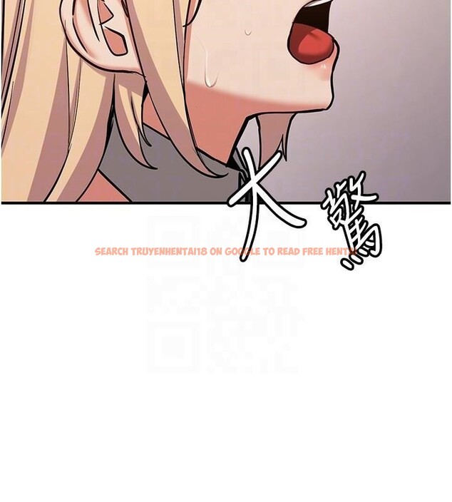 查看漫画搶女友速成班 - 第78話-我願意成為你的人 - sayhentaiz.net中的2959455图片