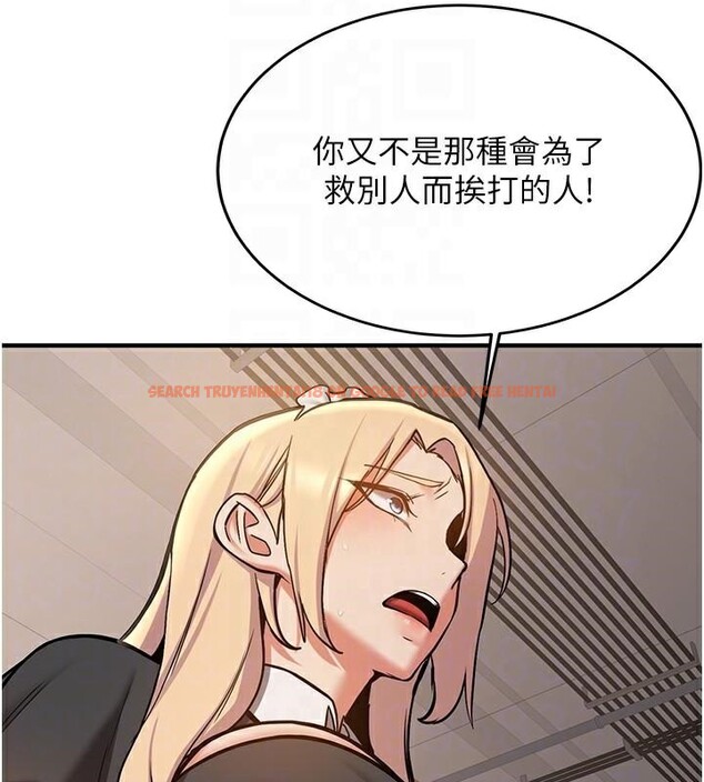 查看漫画搶女友速成班 - 第78話-我願意成為你的人 - sayhentaiz.net中的2959462图片