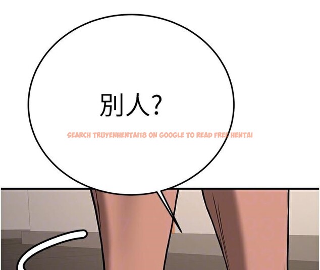 查看漫画搶女友速成班 - 第78話-我願意成為你的人 - sayhentaiz.net中的2959464图片